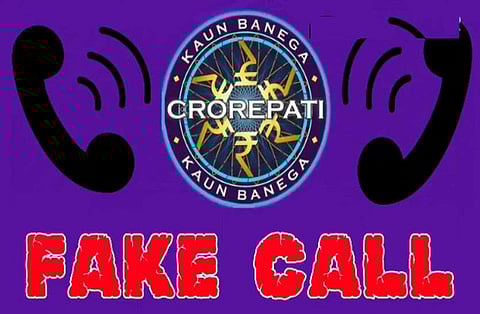 Akola News: KBC fraud phone calls