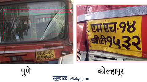 Kolhapur News same number of accidental buses in Pune and Kolhapur