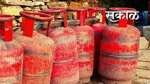 lpg cylinder