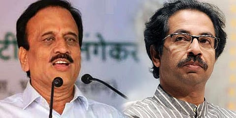 mahajan thakre