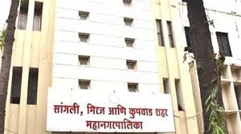 mahapalika.jpg
