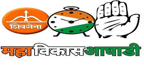 mahavikas aghadi.jpg