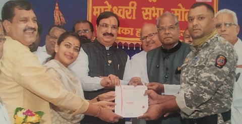 maheshwari sabha new.jpg