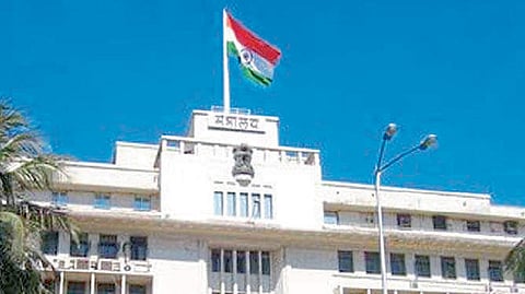 mantralaya