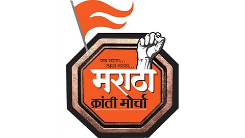 maratha kranti morcha.jpg