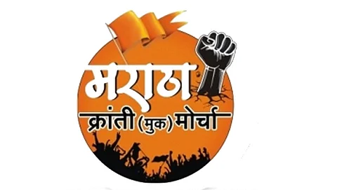 Maratha Reservation : मराठा आरक्षणाविरोधात आणखी एक याचिका