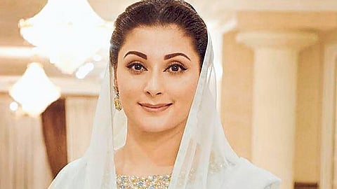 maryam-nawaz