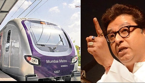 मेट्रोच मराठी माणसाचा घात करेल - राज ठाकरे