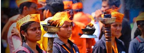 Maratha Kranti Morcha