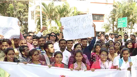 Front in kolhapur because of Close the mahaprikshaportal completely