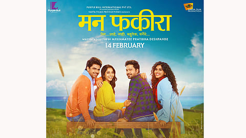 motion poster released of Marathi Movie Man Fakira