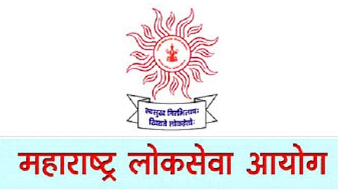 mpsc logo.jpg