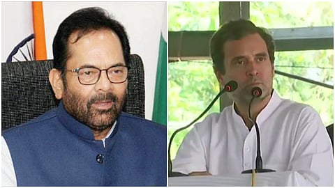 mukhtar abbas naqvi rahul gandhi.jpg
