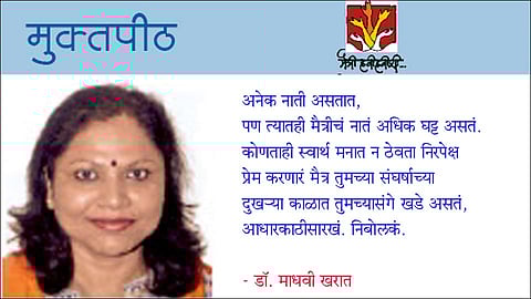 चांदीचे ताट अन् जेवणाचा थाट