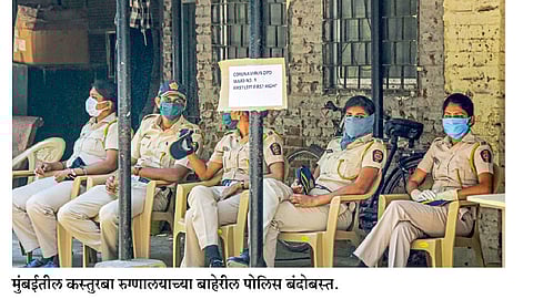 मुंबईला साथीची संगत!