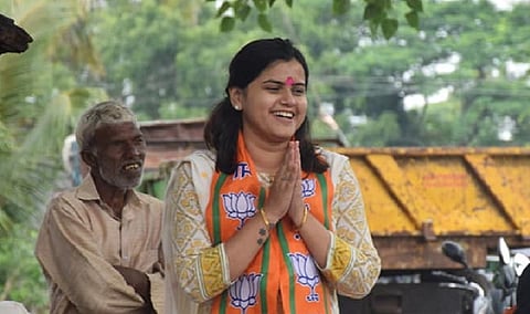 संग्रहित छायाचित्र