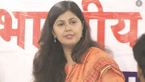 संग्रहित छायाचित्र
