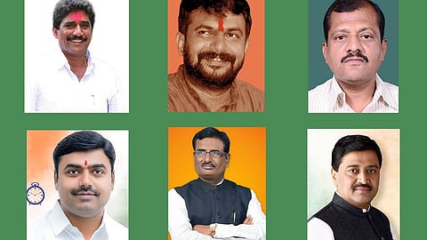 nanded