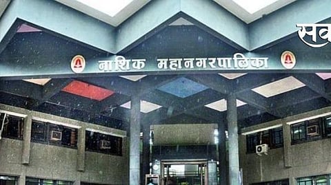 nashik municipal Corporation.jpg