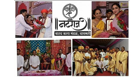 बारामतीकरांसाठी सांस्कृतिक मेजवानीचा मोठा साठा असणाऱ्या 'नटराज'ची चार दशकांची वाटचाल