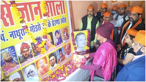 nathuram godse