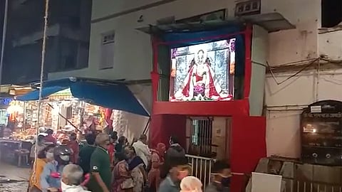 नवरात्रोत्सवात घ्या विशेष काळजी