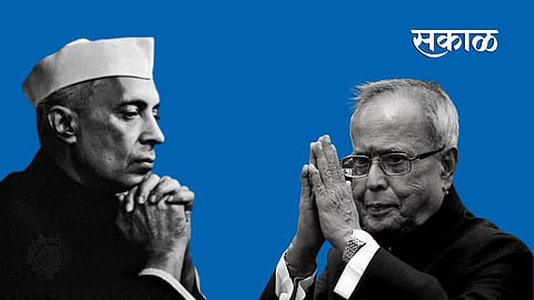 nehru pranab mukharjee