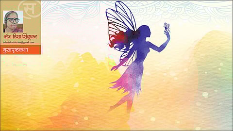 adv nisha shiwurkar write article in saptarang