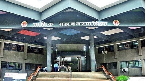 nashik municipal corporation