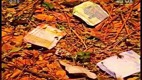 note found at nashik.jpg