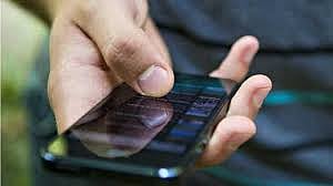 police citizen portal launch for people in amravati