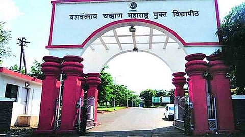 open univercity nashik