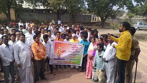 agitation at Pathardi in support of CAA