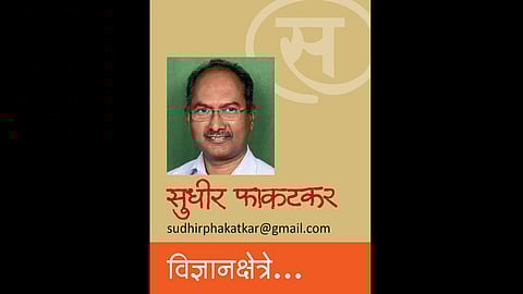 भारतीय मृदा विज्ञान संस्था (सुधीर फाकटकर)