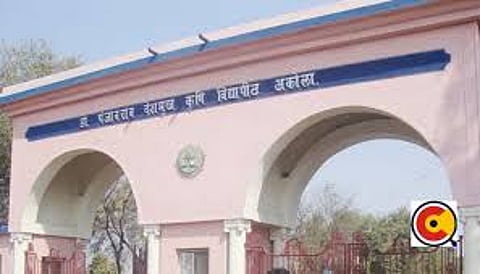 Akola Agriculture University will now form 'entrepreneurs', the government will provide financial assistance of up to Rs 25 lakh