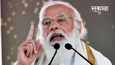 pm modi india niti ayog