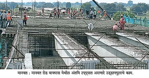 मानवत : मानवत रोड बायपास येथील अंतिम टप्प्यात असणारे उड्डाणपुलाचे काम.