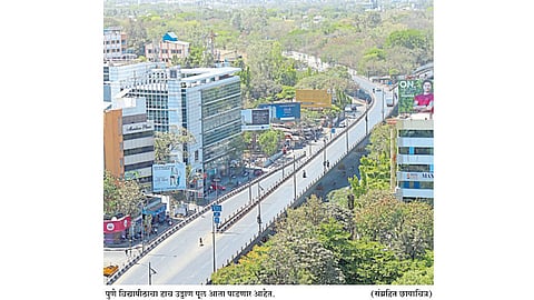 दिलीप बंड म्हणतात, विद्यापीठ रस्त्यावरील पूल पाडलेच पाहिजेत...