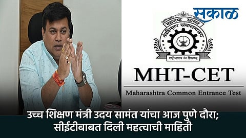 putting up barricades near the Bhide bridge as water Discharge from Khadakwasla dam started