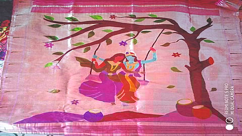 radhakrishna 111.jpg