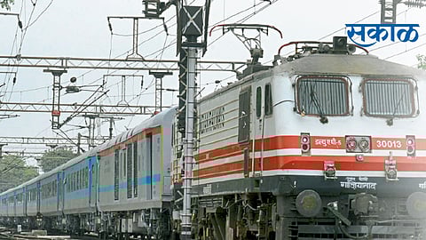 railway