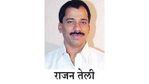 डावखरेंच्या विजयाने टीकाकारांना उत्तर - राजन तेली