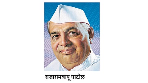 rajarambapu patil