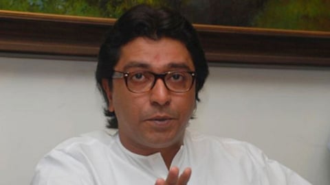 राज ठाकरे आज पुण्यात