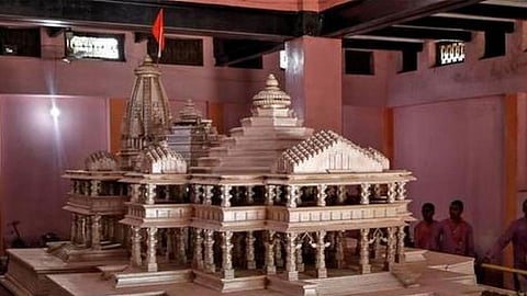 Ram mandir
