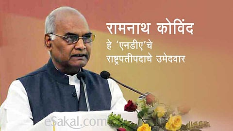 ramnath kovind