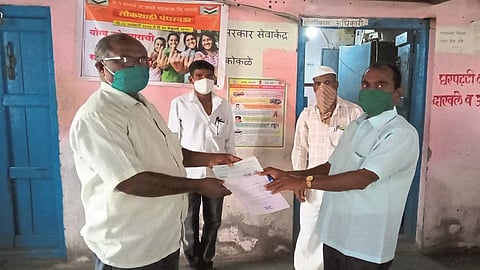 Kokale Gram Panchayat became e-Gram