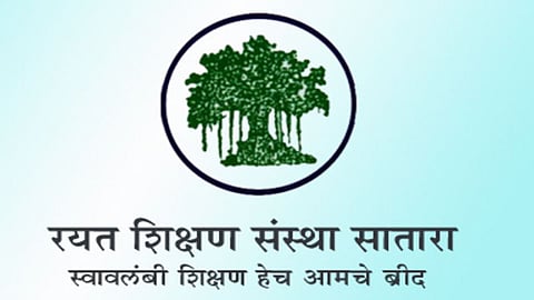 रयत शिक्षण संस्थेच्या सचिवपदासाठी 'ही' नावे चर्चेत; 27 जूनला निवड
