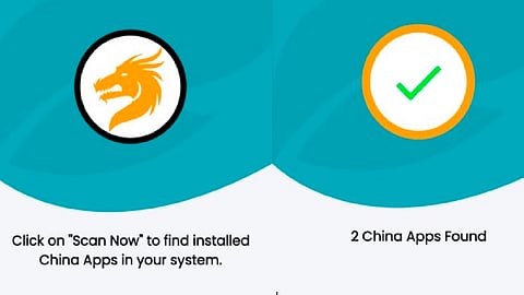 remove china app
