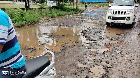 road.jpg
